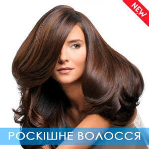 Повне медичне обстеження для жінок та чоловіків при випадінні волосся в Києві, Клініка дерматології Меділенд